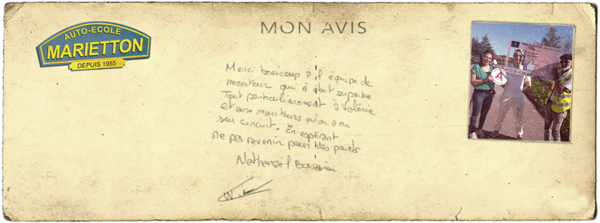 avis manuscrit de Nathanael