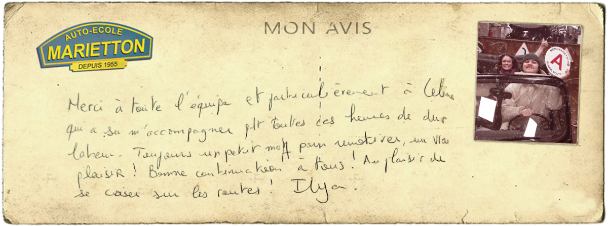 avis manuscrit de Ilya